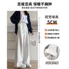 Womens Wide Leg Straight Cut Pants 2026 Fall Thick Fleece Lined Loose Fit High Waist Comfortable Casual Trousers