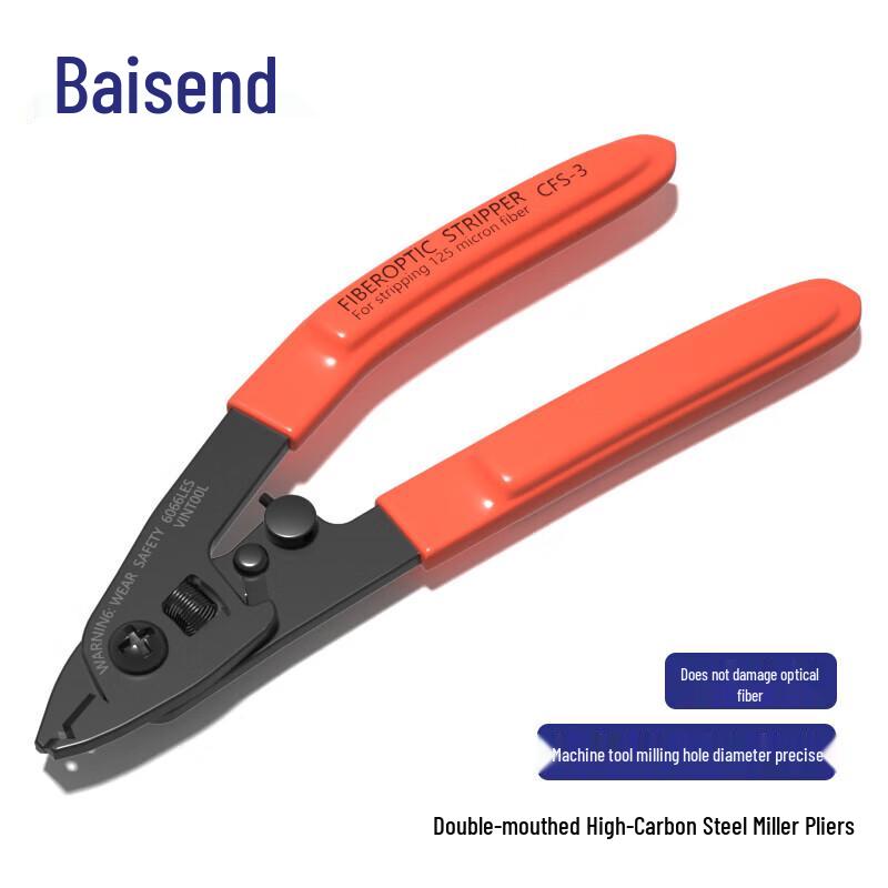 Bosonde Fiber Optic Stripping Pliers