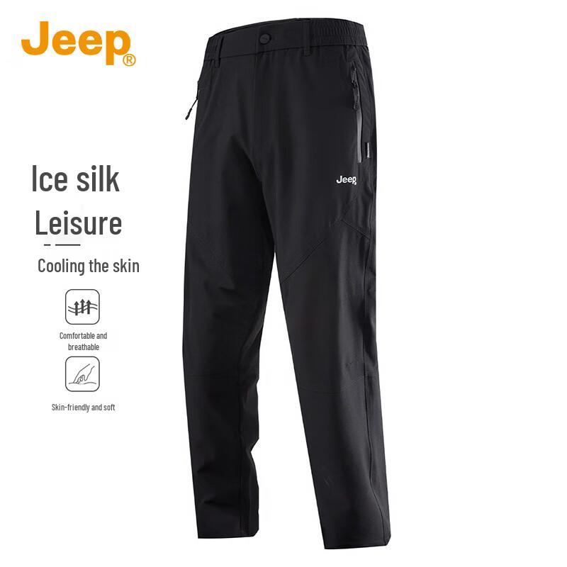 Jeep Men's Ice Silk Cooling Straight-Leg Casual Pants