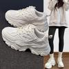 Damenschuhe – Sportschuhe