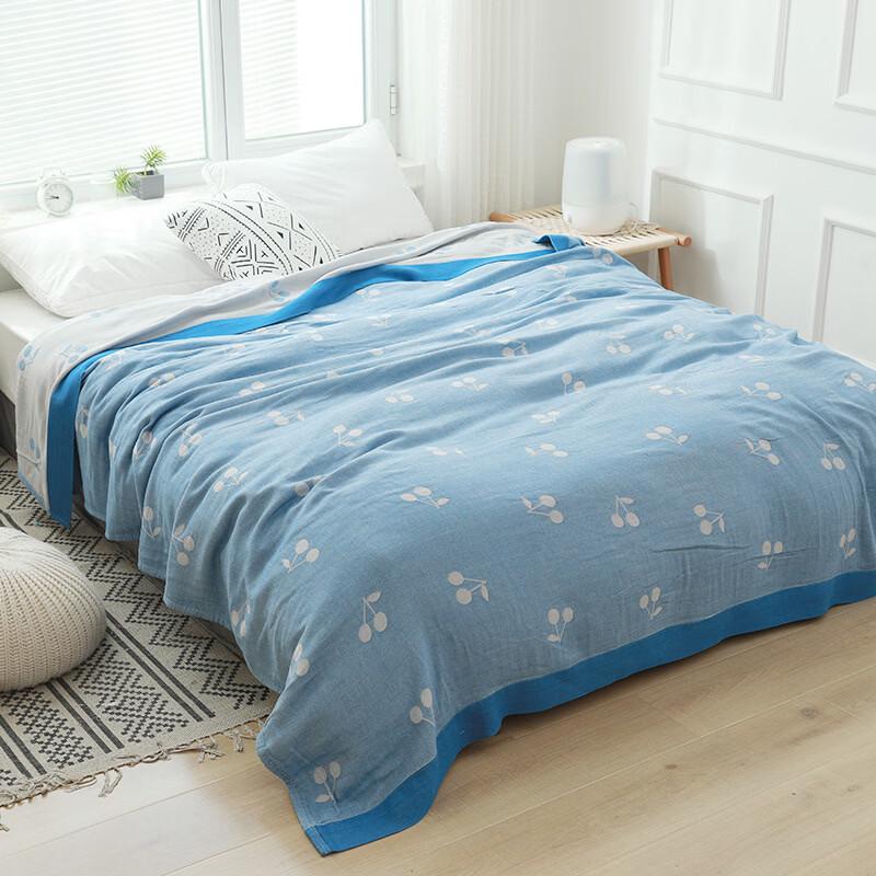 Brangdy Towel Quilt