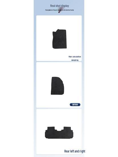 Buick GL8 2017-2019 Custom-Fit Nylon Trunk Mat