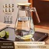 Heat-Resistant Glass Cold Water Pitcher