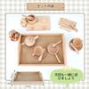 TUGO Wooden Pretend Play Set - Educational Toy for Pretend Play, Wooden Toy with Dish Box, Cookware, Plates, Pots, and Tableware, Kitchen Toy, Wooden