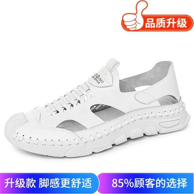 2025 Summer New Men's Roman Sandals Fashionable Versatile Soft Bottom Soft Surface Hollow Breathable Non-slip Deodorant Sandals