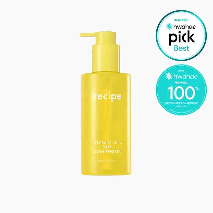 

Blackhead sebum scaling ceramide yuzu bio cleansing oil 200ml+20ml