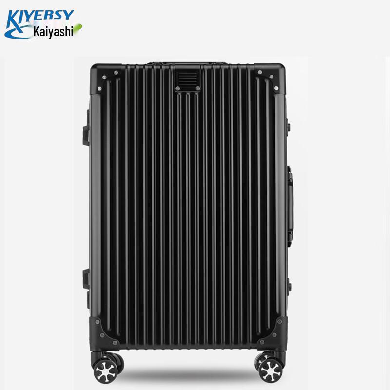 KIYERSY Business Aluminum Frame Carry-on Luggage