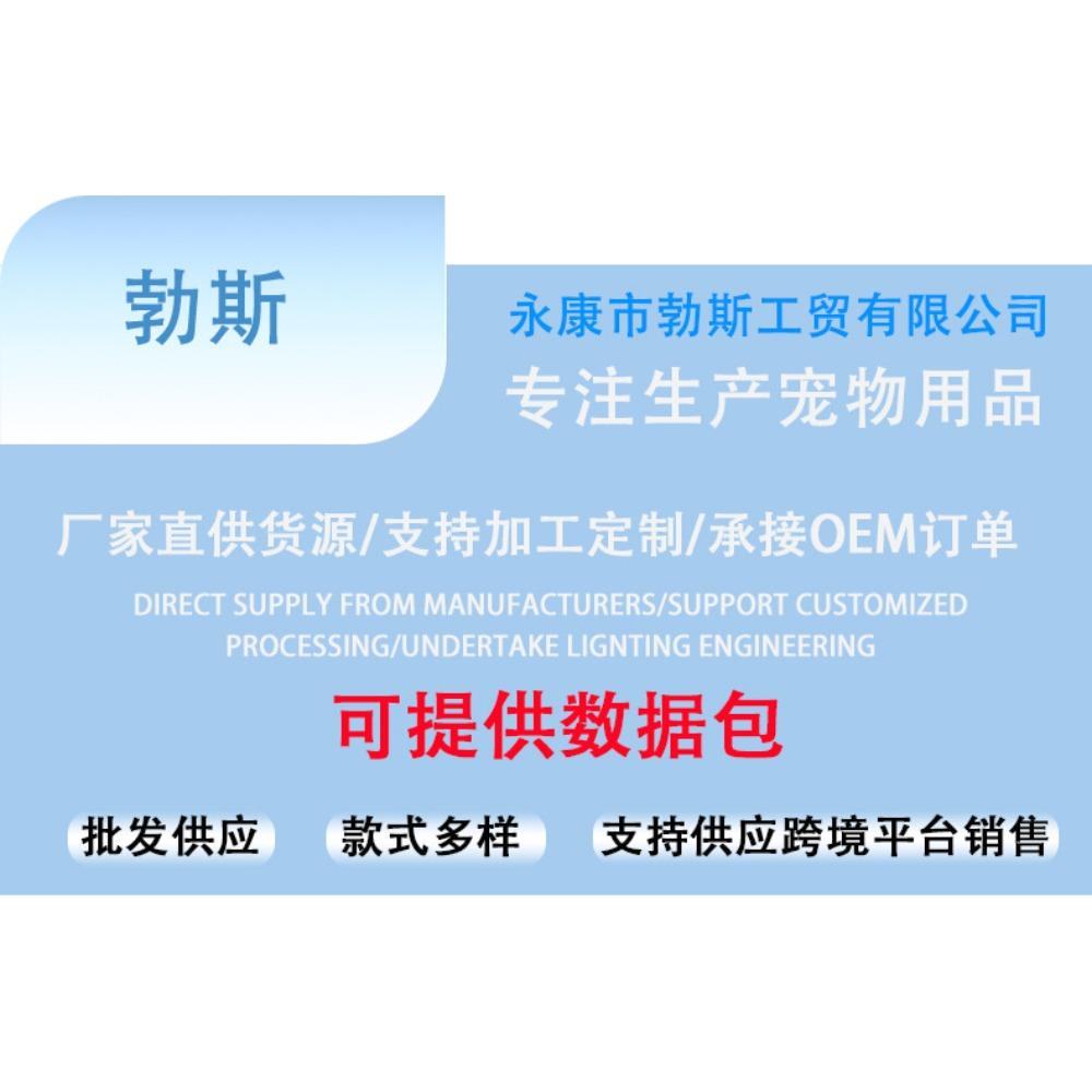 Hondenvoer, kattenvoer, lepel, doseerlepel, transparante en gegradueerde lepel, voerlepel voor hond, voerlepel voor kat, hondenlepel, voerlepel, afsluitbaar