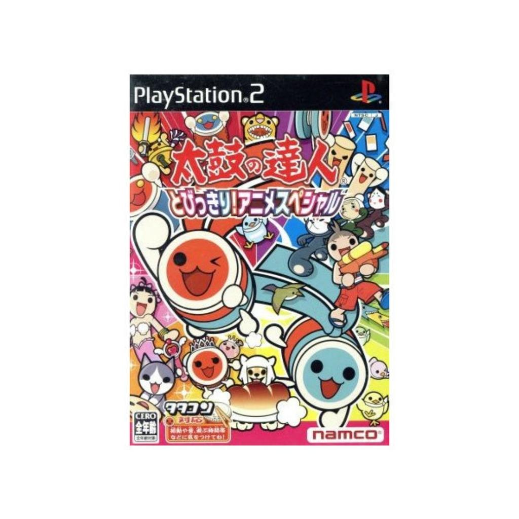 Taiko No Tatsujin Tobikiri! Anime Special *Software Only