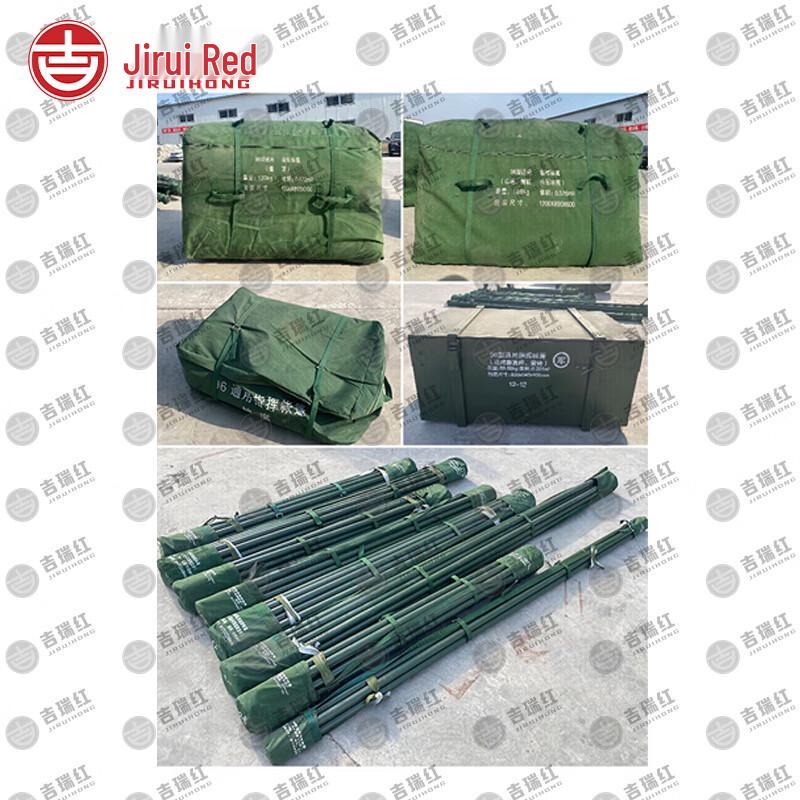 Jiruihong Type 96 Command Tent & Accessories