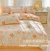 Rural Style Cotton Small Fresh Floral Print Three/four Piece Set [multiple Options]