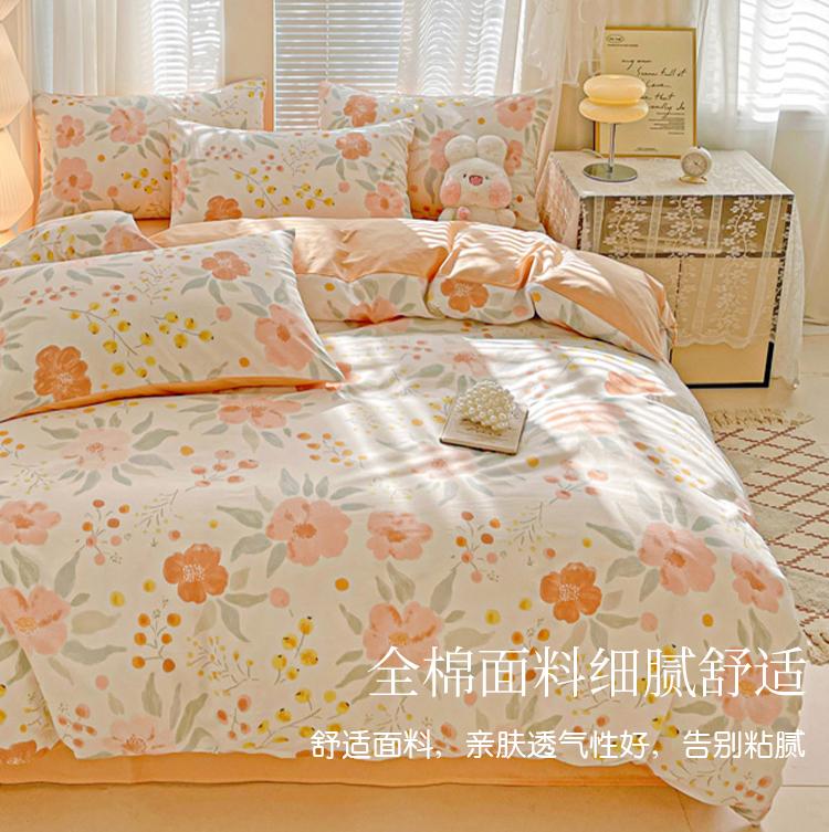 Rural Style Cotton Small Fresh Floral Print Three/four Piece Set [multiple Options]