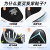 Sneakers men's 2025 new men's shoes breathable fashion trend running shoes lace-up light casual shoes men