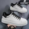 Men's Shoes Youth Casual Board Shoes Summer 2025 New Student Little White Shoes Fashion Trend Versatile Sports Shoes