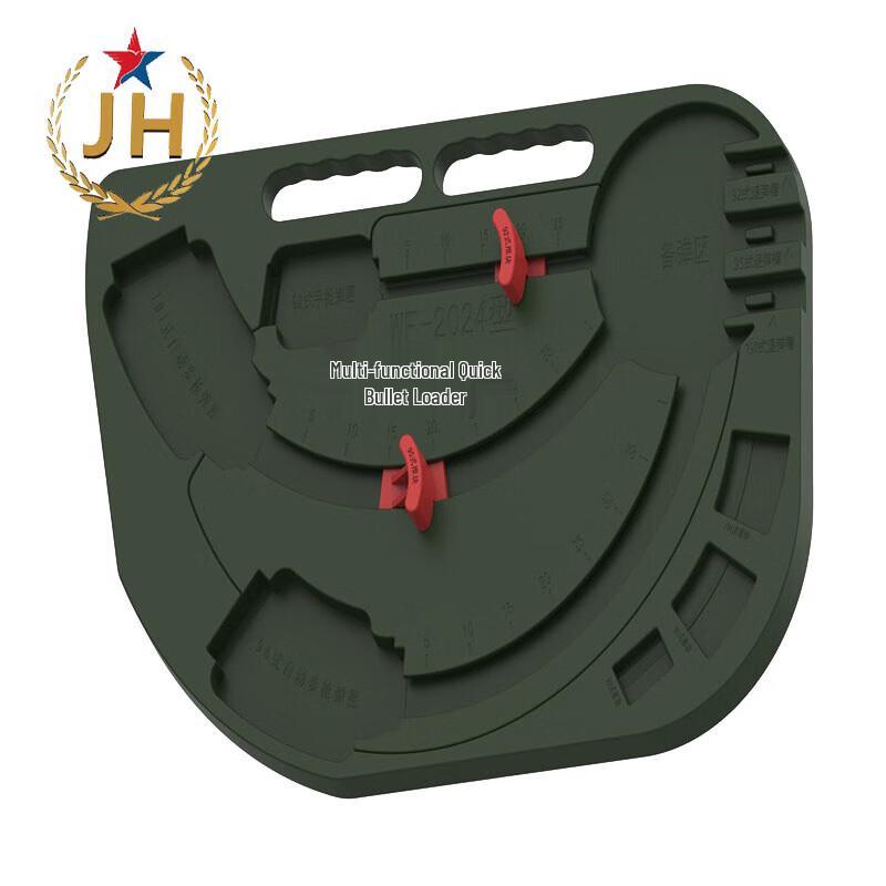 Junmo 3-in-1 Multi-function Quick Magazine Loader One Size