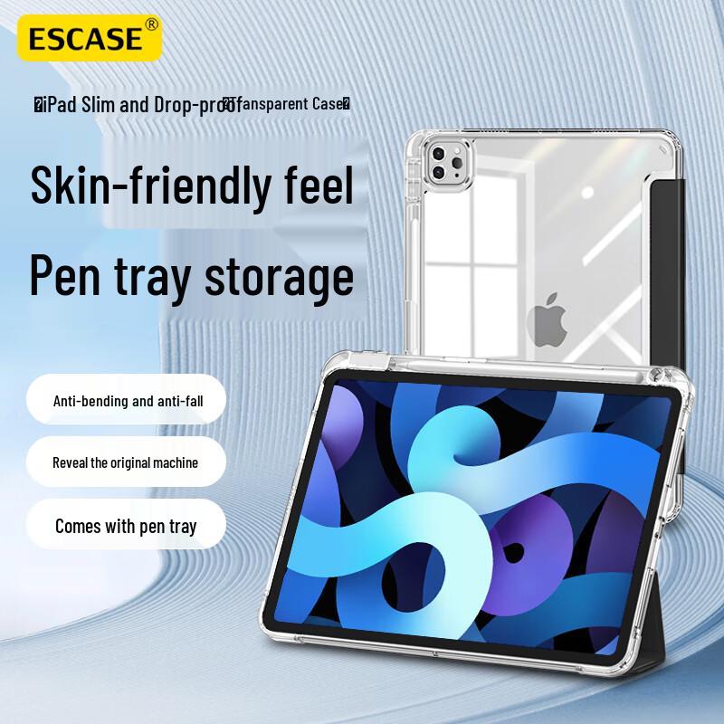 ESCASE iPad Protective Case with Pen Slot 10.9 inch