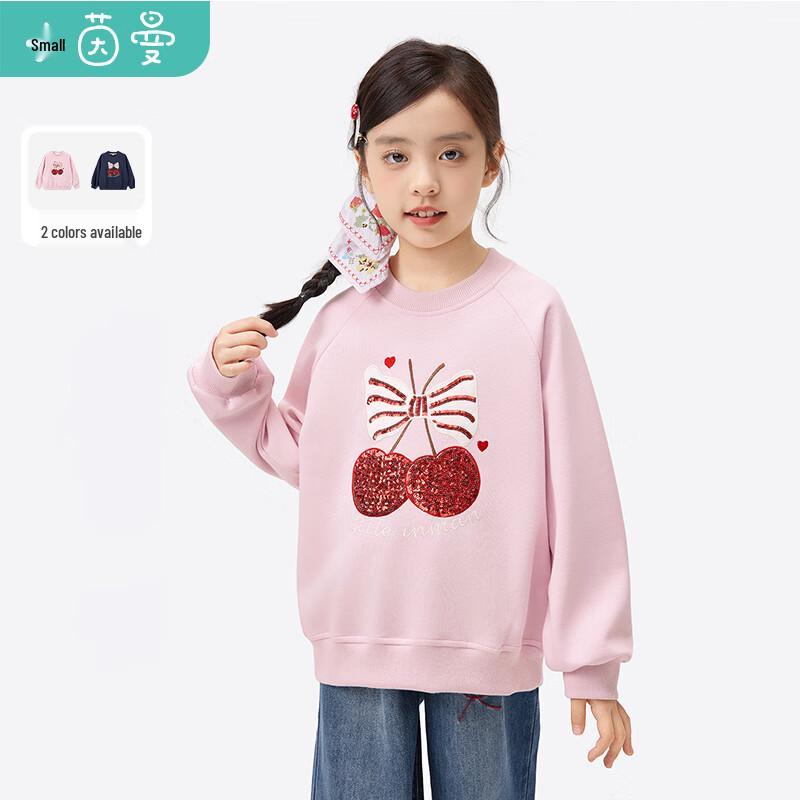 Girls  Cherry Sequin Round Neck Sweatshirt 160