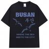 T-shirts Graphiques Mouette de Busan Style Coréen Hommes Femmes Harajuku Mode Vintage Années 90 T-shirt Coton Surdimensionné Décontracté T-shirt Cadeaux