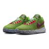 Nike LeBron 20 Stocking Stuffer GS DQ8646-300