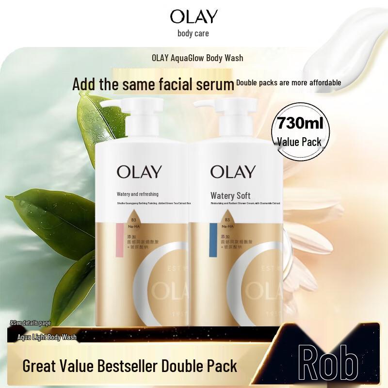 Olay Hydrating Body Wash Duo Set