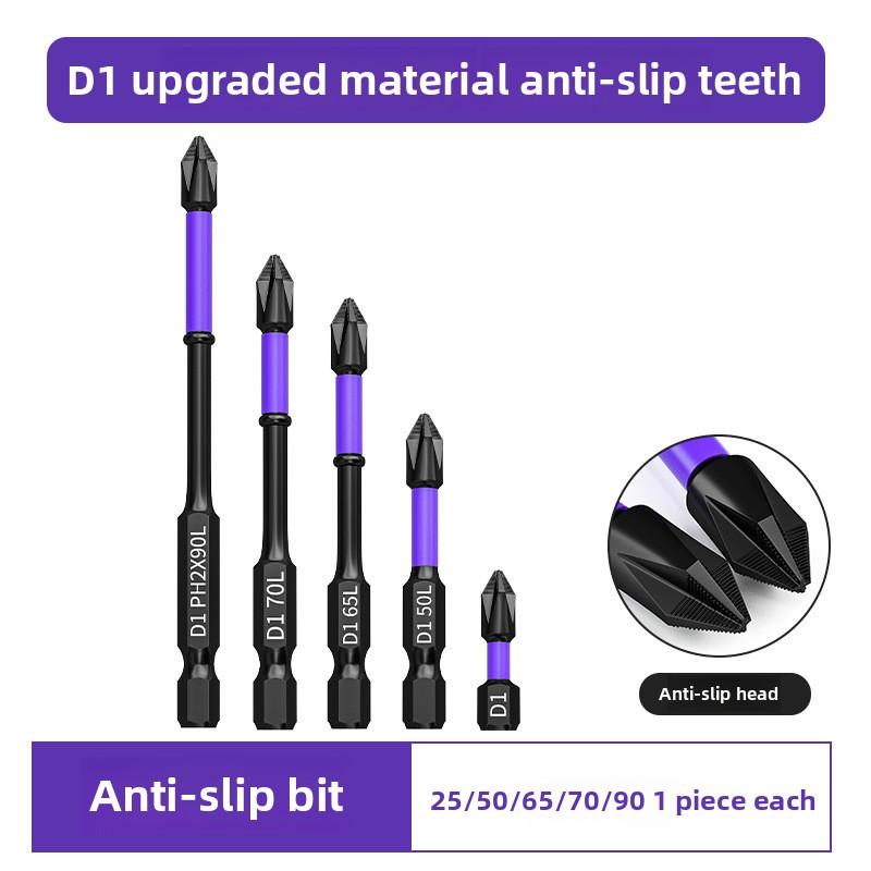 D1 Rutschfester und Stoßfester Schraubendreherkopf, Kreuzschlitz-Schraubendreherkopf, Magnetbohrer, Starke Magnetische Winddüse, Hohe Härte Rutschfeste Zähne