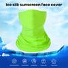 Cycling Bandana Half Coverage Breathable Face-Cover Fishing Riding Headgear Scarf Outdoor Sports Sun Protection Bandana Men Women Accessories