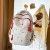 Schoolbag Japanese Ins Casual Plaid School Bag Female Junior High School High School Student Versatile Cute College Backpack Travel Backpack