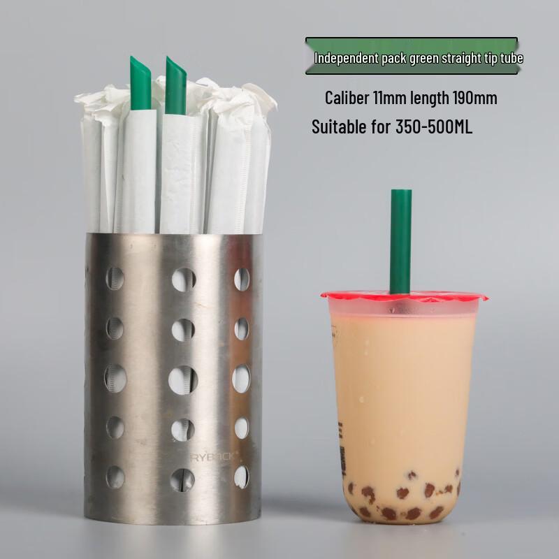 Eco-Friendly Sugarcane Pulp Boba Tea Straws