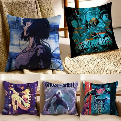 Anime Sci-Fi GGhost IIn The SShell Kissenbezug Kissenbezug Milbenschutz Wohnzimmer Sofa Dekor Kissen Zimmer
