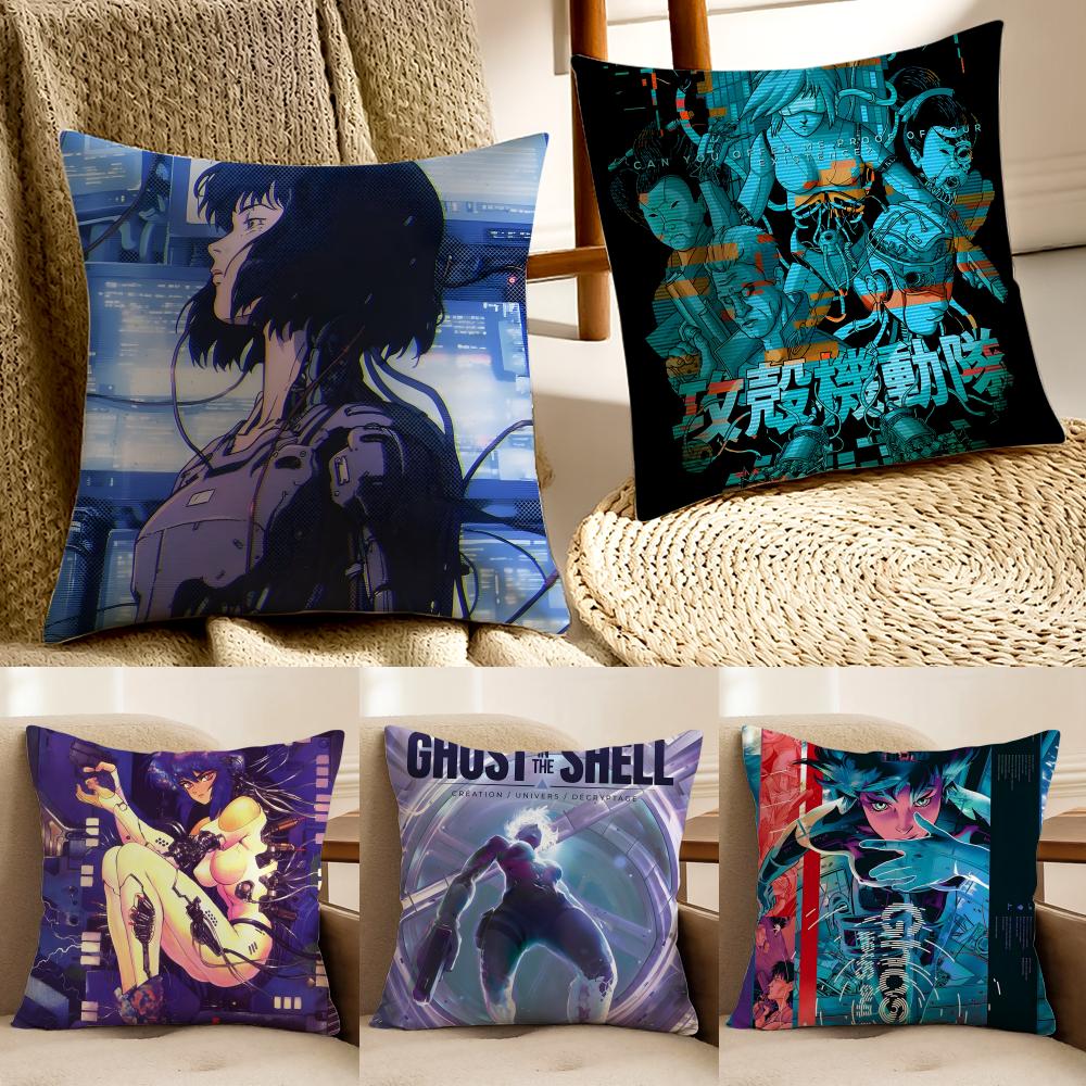 anime scifi GGhost IIn The SShell Cushion Cover Pillowcase Antidustmite living Room Sofa Decor Cushion Room