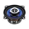 Peiying 4" Car Speakers - Powerful and Efficient