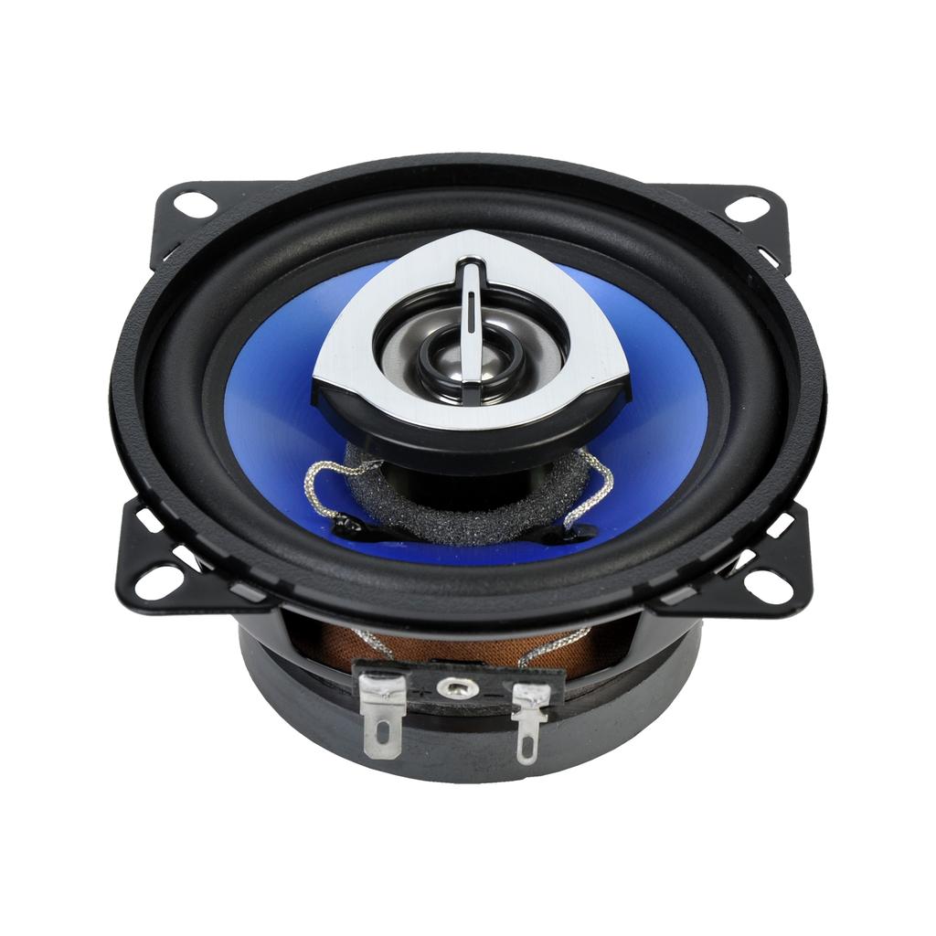 Peiying 4" Car Speakers - Powerful and Efficient