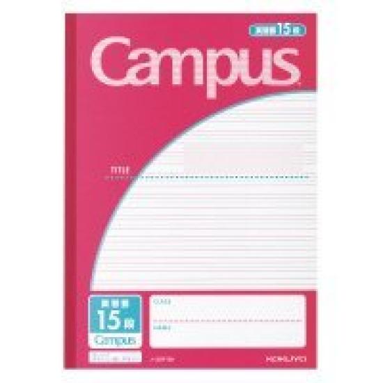 KOKUYO Campus Notebook Semi B5 English Writing Ruled 15 Lines of (Specific Use) (3mm Ruled) No-30F15P [Set 10]