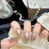 L122 Rhinestone Cross Mosaic Cat Eye Whitening Glass Bead Nails