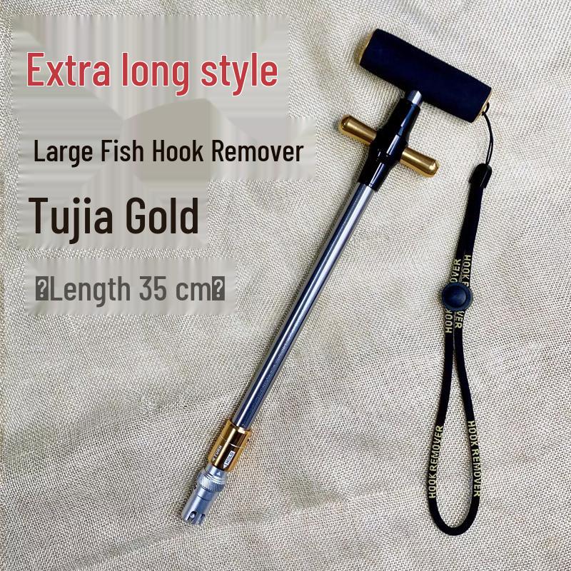 Multi-Function Aluminum Fish Hook Remover for Deep Throat Unhooking