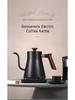 2025 Smart Electric Gooseneck Kettle for Hand Brewing Coffee - New Constant Temperature Design