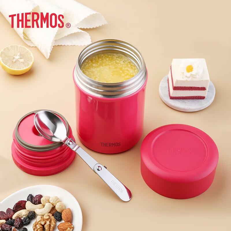 Thermos 470ml Stainless Steel Food Jar