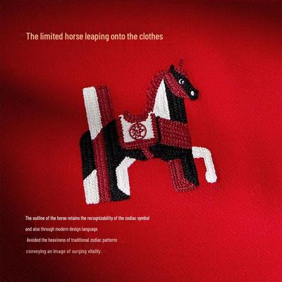 adidas X HLA Chinese New Year Horse Edition Red Sweatshirt