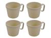 Captain Stag Outdoor Cup [Antibacterial/Set of 4] Sun Sun March