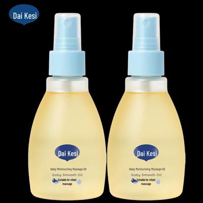 De Care Calendula Baby Body Oil