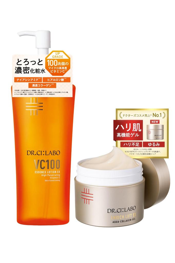 New VC 100 Essence Lotion EX V 285mL and Aqua Collagen Gel Enrich Lift EX a 200g Set C Pore Highly Moisturizing for Sensitive A Popular Gift for