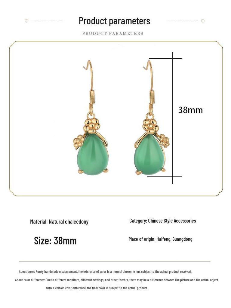 Boucles d'oreilles pendantes en agate calcédoine plaqué or style cour Aieryuan pour femmes