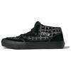 Half Cab Supreme X Half Cab Pro '92 'Logo Pattern - Black' VN0A3QPH2YW