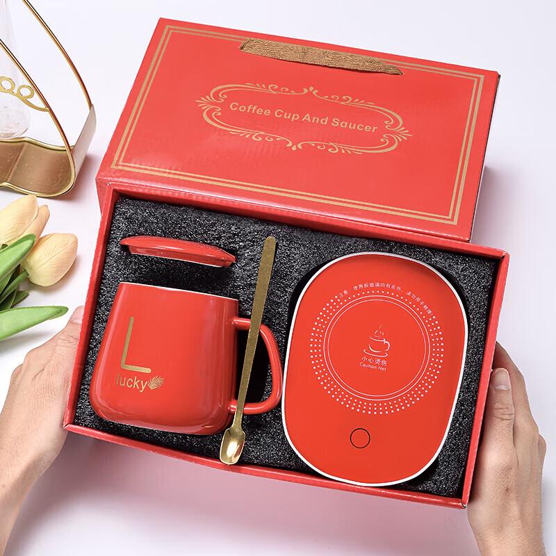 Mug Tianyan Heated Smart Ceramic Set