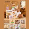Capybara Souvenir Schreibwaren-Set - Perfektes Geschenk zum Kindertag, Geburtstag oder als Auszeichnung im Kindergarten