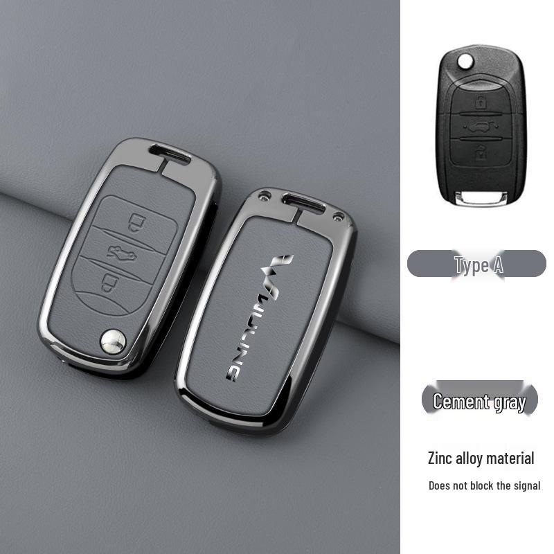 Wuling High-end Men's Car Key Case for Jiachen, Bingo, Hongguang MINIEV, Capgemini, Journey