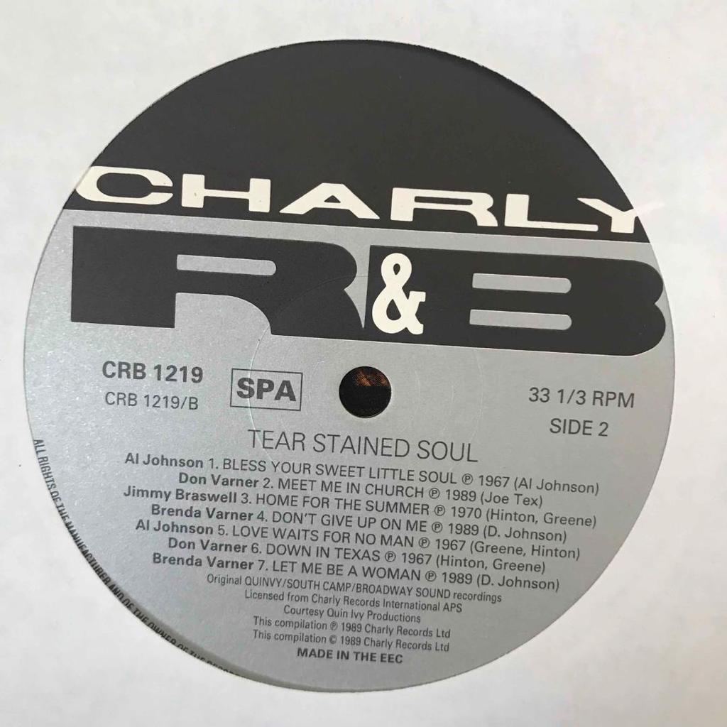 [USED] LP Record V.A./Tear Stained Soul Vol.1 UK Edition