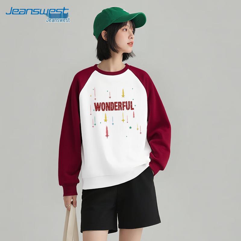 JEANSWEST Women's Loose Fit Crewneck Sweatshirt