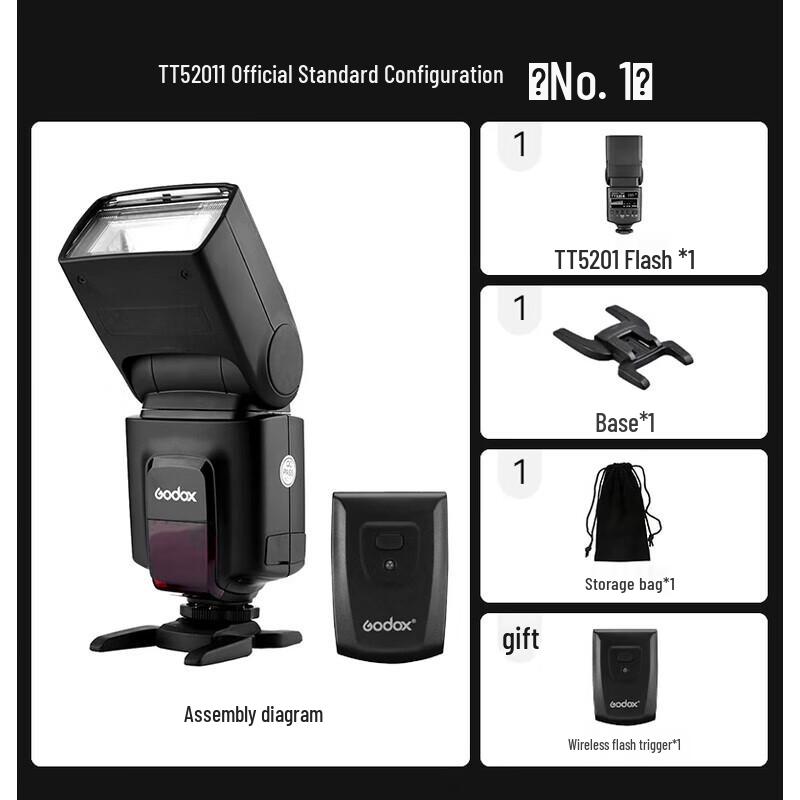 Godox TT520II Универсальный Вспышка Speedlight для Горячего Башмака Комплект
