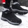 Men's Outdoor Sports Cotton Oes Winter Fce Lined High Top Thi Bot Climbing  Casual Warm Boots
